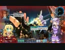 【PSO2】ゆかりさんのあーくすぐらし！Day 5　【VOICEROID実況】