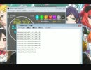 maimaiの譜面が完成するまでe