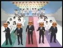 ドリフ大爆糞'16