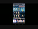 【TOLink】修練の塔　20階【オリキャラ縛り】
