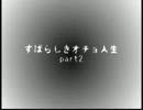 ㅤ