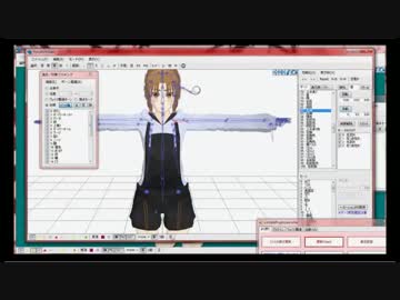【中級者向けMMD着せ替え講座】違和感のない衣装改変5/7