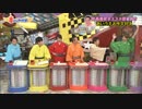 5人わちゃ501