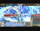 【会話つき】ディアマイフレンズ　1人目【神族単：ミスD】
