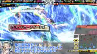 【会話つき】ディアマイフレンズ　1人目【神族単：ミスD】