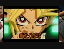 【闇のゲーム】青森決闘ツガルレインボー　FAE 27