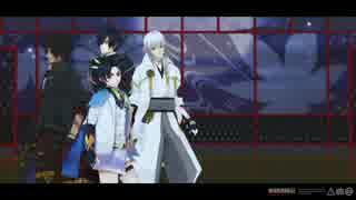 【MMD刀剣乱舞】貞ちゃん中心でFighter【伊達組】