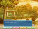 【実況】のんびり女子の画質を上げにいく　どとこい　Part9
