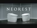 [ゆっくり]ギレンの野望脅威V　トイレ軍を普通にプレイ part１