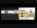 【ポケモンHGSS】ジムリーダー戦_VSタケシ