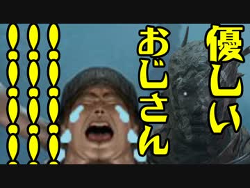 [不安実況] 優しい？殺人鬼はいまぁす！ Dead_by_Daylight  [PART21]