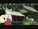 【WOT】ポルシェ一家の戦車道（雑草霊夢外伝）Part11