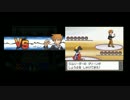 【ポケモンHGSS】ジムリーダー戦_VSグリーン