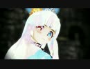 【ＭＭＤモデル】リリス＝クオルツ　紹介動画