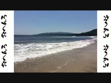 ゆるりおへんろ 歩き旅 18日目（前編）