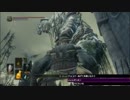DARK SOULSⅢ-闘う妖精さん-vol.12【ニコ生実況TS】