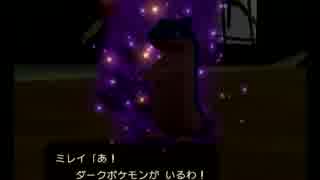 再びポケモンの世界へ!!ポケモンコロシアム実況プレイ　part22