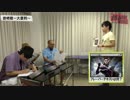 【MTG】第２３回ＭＡＧＩＣ奮闘伝1/3[by ARROWS-SCREEN]