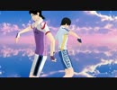 【ペダルMMD】荒北くんと御堂筋くんでハイファイレイヴァー