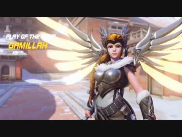 OVERWATCH 虎の穴 十一穴目