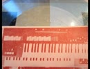 SOVIET EASY SOUTHERN SOUL GROOVE RARE EP TOP 249