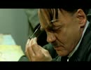[リンドリ]総統閣下は水着キャンペーンの件でお怒りになるつもりが…
