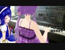 【音街ウナ＋結月ゆかり】ライオン（マクロスF）【カバー】