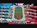 【wlw】色んなキャラで上位目指していくアリス　10回目【AA3】