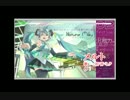 【歌ってみた】メルト【ともぞう】