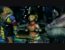 【FF10】はじめてのFFなので名作らしいⅩやるよPart33