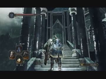 【DARK SOULS2 -SCHOLAR OF THE FIRST SIN-】ダークソウル2初見実況プレイ107