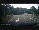逆走車と正面衝突寸前！ ドラレコ