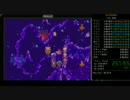 マジカルバケーション バグ有りRTA 3:34:57 Part8