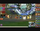 【野良盾主催】熊野龍神盾チャレンジ0731 【かくりよの門】