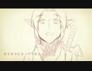 【ゼルダの伝説】時の勇者で「ツキヨミ」【手書きPV】