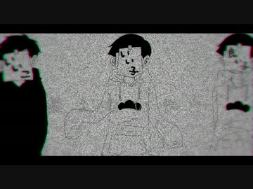 合i松/愛i想i笑iい
