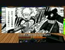 【Minecraft】ボッチで開発    重農工魔part14【ゆっくり実況】