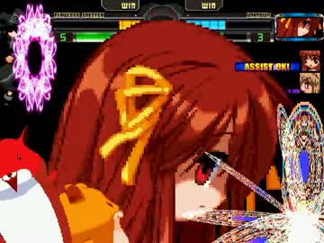 【MUGEN】狂下位の彼方　シングルランセレ大会予選CブロックPart4