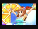 【デレステMV】OrangeSapphire(1080 60fps)【きらり新衣装】