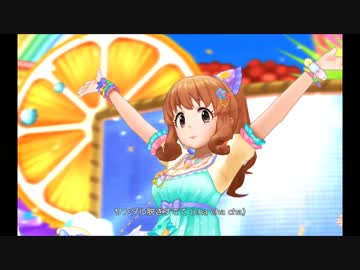 【デレステMV】OrangeSapphire(1080 60fps)【きらり新衣装】
