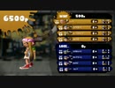 【splatoon】フデ全1マンのガチマッチ part1【ホクサイ】