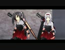 【MMD艦これ】-Shake It Off-【翔鶴・瑞鶴】
