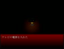 【琴葉姉妹実況プレイ】Black Labo 5駒目【ノーセーブ】