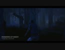 【Dead by Daylight】を二人で遊びながら実況？プレイ！　part6