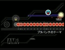 【太鼓さん次郎】ブタパンチのテーマ【オイパンク0】