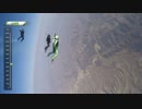 25,000フィートからパラシュートなしで着地