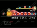 【太鼓さん次郎】恋歌疾風！かるたクイーンいろは