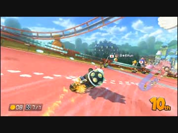 【マリオカート8実況】スパイフォーマンセルで冷静にがんばる動画　3GP
