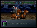 【スパロボα外伝】スーパーロボット大戦α外伝を初見実況プレイ Part.160