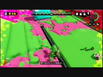 【プレイ動画】ゲーム初心者が遊ぶSplatoon【リッター】part55